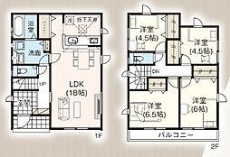 戸塚駅　横浜市戸塚区小雀町　　1号棟