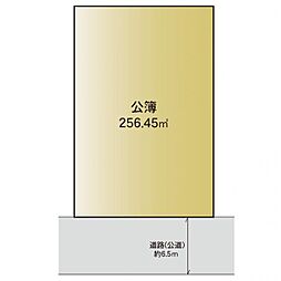 上永谷駅　歩9分　横浜市港南区丸山台2丁目