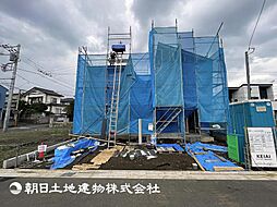 長後駅　歩10分　藤沢市高倉