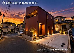 二俣川駅　横浜市旭区四季美台