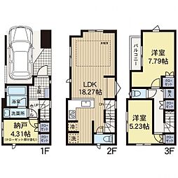 上永谷駅 歩18分 横浜市港南区丸山台2丁目