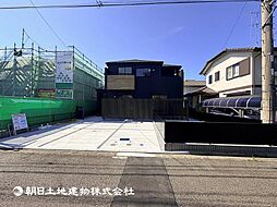 青葉台駅 横浜市青葉区鴨志田町
