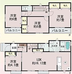 大和駅　歩13分　大和市上草柳2丁目