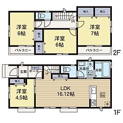 大和駅　歩13分　大和市上草柳2丁目