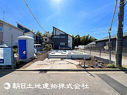 踊場駅　歩17分　横浜市戸塚区汲沢6丁目