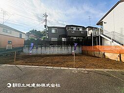 二俣川駅　歩16分　横浜市旭区南本宿町8丁目
