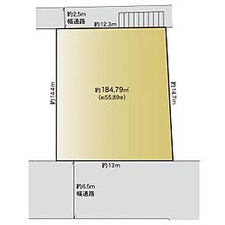 上永谷駅　横浜市港南区芹が谷5丁目