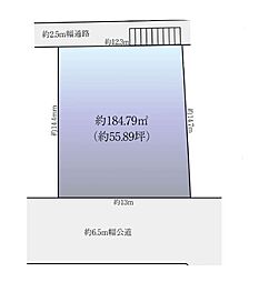 上永谷駅　横浜市港南区芹が谷5丁目