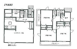 希望が丘駅　歩17分　横浜市旭区中尾2丁目