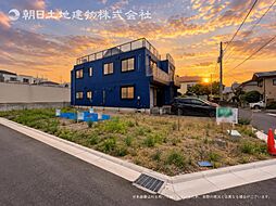 綱島駅　歩15分　横浜市港北区新吉田東5丁目　1区画