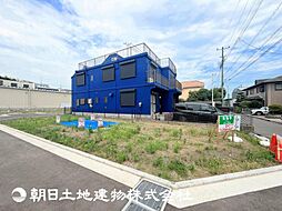 綱島駅 歩15分 横浜市港北区新吉田東5丁目 1区画