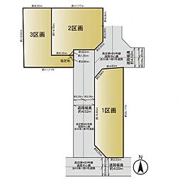 綱島駅　歩15分　横浜市港北区新吉田東5丁目　3区画