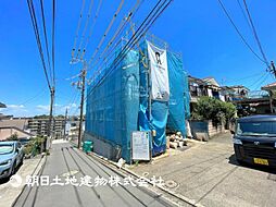 生麦駅　歩13分　横浜市鶴見区東寺尾4丁目