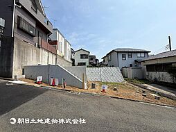 上大岡駅　横浜市港南区芹が谷1丁目