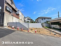 上大岡駅 横浜市港南区芹が谷1丁目