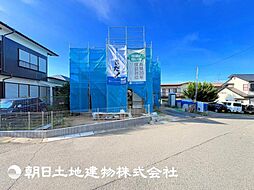 下永谷駅 歩12分 横浜市港南区下永谷5丁目