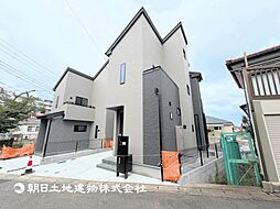 港南中央駅　歩11分　横浜市港南区日野2丁目