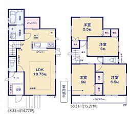 金沢文庫駅　歩17分　横浜市金沢区柴町