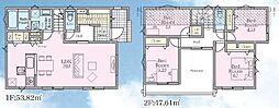 東山田駅　歩19分　横浜市都筑区東山田4丁目　　4号棟