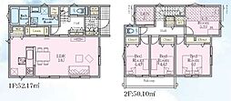 東山田駅　歩19分　横浜市都筑区東山田4丁目　　5号棟