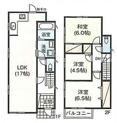 高座渋谷駅　歩19分　大和市福田
