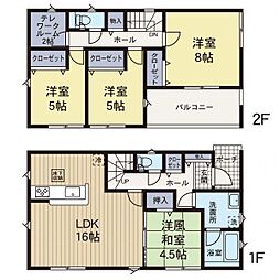 港南台駅　横浜市栄区庄戸3丁目