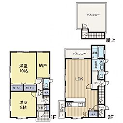 上永谷駅　歩5分　横浜市港南区丸山台3丁目
