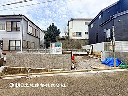 弘明寺駅 横浜市南区六ツ川2丁目