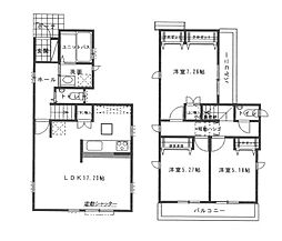 上永谷駅　歩20分　横浜市港南区東永谷3丁目