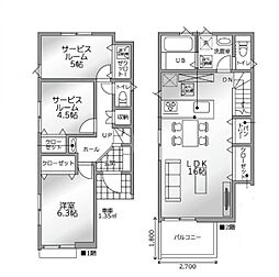 六浦駅　横浜市金沢区高舟台1丁目