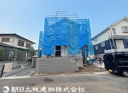 下永谷駅 歩7分 横浜市港南区上永谷6丁目