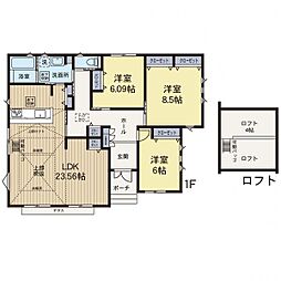 仲町台駅　歩20分　横浜市都筑区折本町