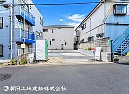 藤が丘駅 歩18分 横浜市青葉区千草台