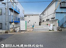 藤が丘駅　歩18分　横浜市青葉区千草台