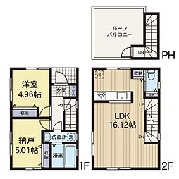 杉田駅　歩18分　横浜市磯子区栗木1丁目