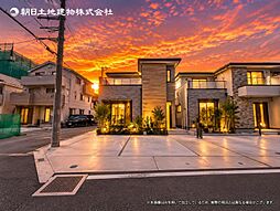 中央林間駅 歩15分 大和市中央林間西5丁目 1号棟