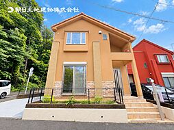 三ツ境駅　歩17分　横浜市瀬谷区二ツ橋町