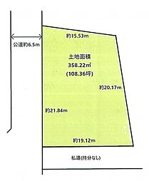 南万騎が原駅　歩9分　横浜市旭区万騎が原