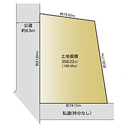 南万騎が原駅　歩9分　横浜市旭区万騎が原
