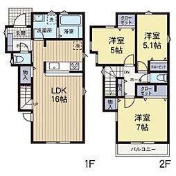瀬谷駅　横浜市瀬谷区中屋敷2丁目