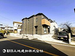瀬谷駅 横浜市瀬谷区中屋敷2丁目