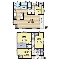 藤が丘駅 歩5分 横浜市青葉区藤が丘1丁目 2号棟
