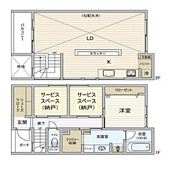 岸根公園駅　歩13分　横浜市神奈川区六角橋5丁目