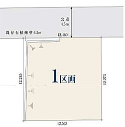 鶴ヶ峰駅　横浜市旭区中白根1丁目
