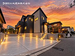 三ツ境駅 横浜市旭区金が谷2丁目