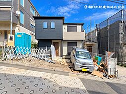 南万騎が原駅　歩13分　横浜市旭区さちが丘