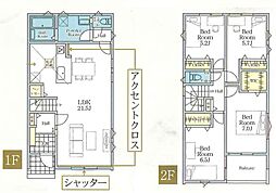 弘明寺駅　歩13分　横浜市南区中里3丁目　1号棟