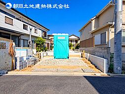 上大岡駅　横浜市南区大岡3丁目