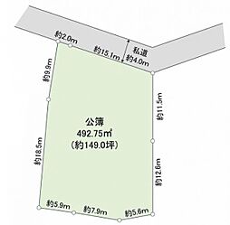 鶴ヶ峰駅　歩8分　横浜市旭区鶴ケ峰1丁目