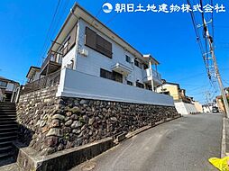 鶴ヶ峰駅　歩8分　横浜市旭区鶴ケ峰1丁目